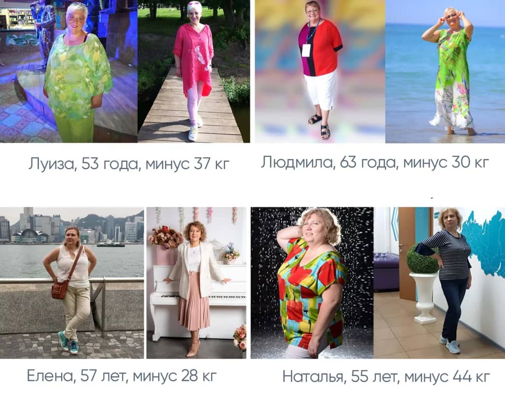 Заголовок