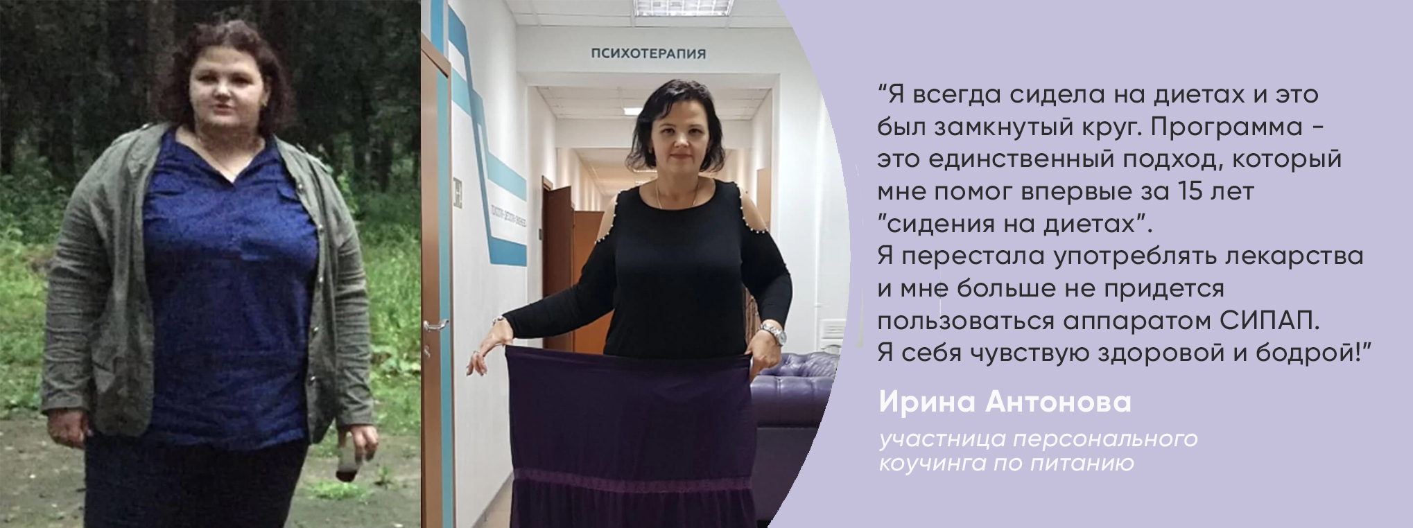 Заголовок